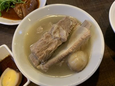 Bak Kut Teh