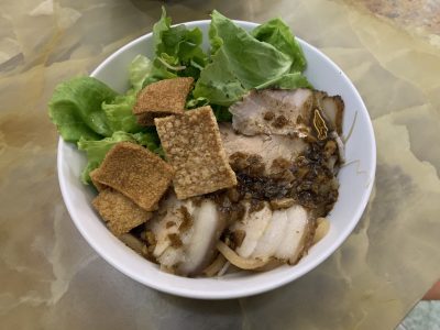 Cao Lau