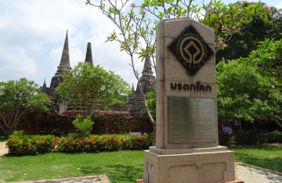 Ayutthaya